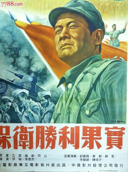 Quincy University金融文凭证书